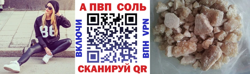 Виды наркотиков купить Буинск Галлюциногенные грибы  COCAIN  Амфетамин 