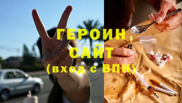 mix Краснослободск