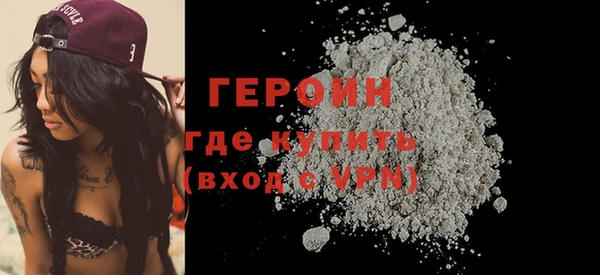дурь Кукмор