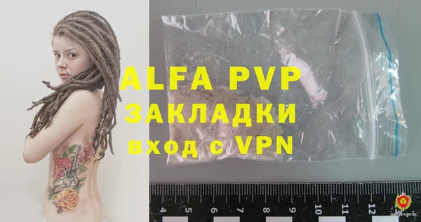 гидропоника Краснотурьинск