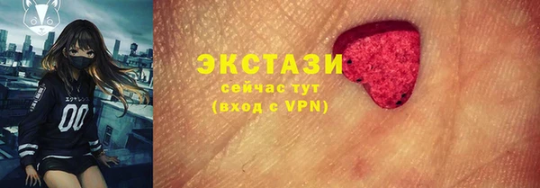 гидропоника Краснотурьинск