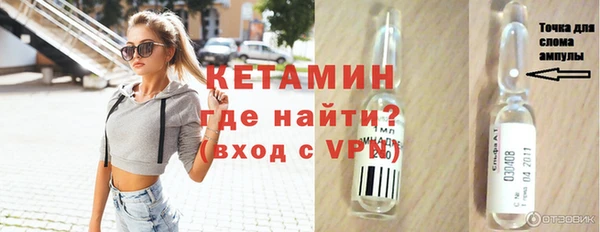 гидропоника Краснотурьинск
