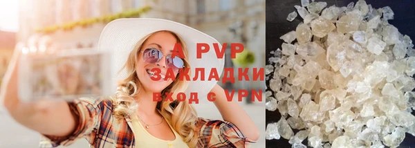 гидропоника Краснотурьинск