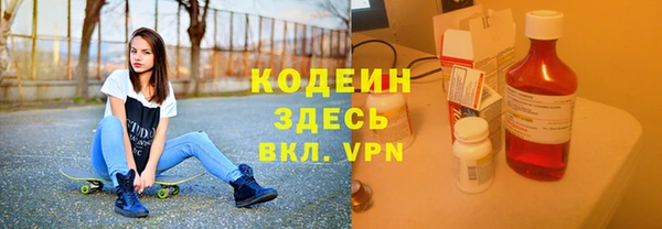 прущая мука Костерёво