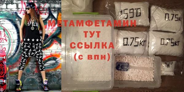 СК Аша