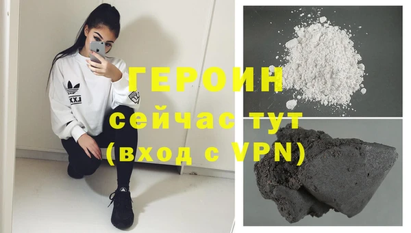 mix Краснослободск