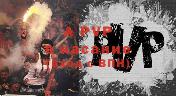 гидропоника Краснотурьинск