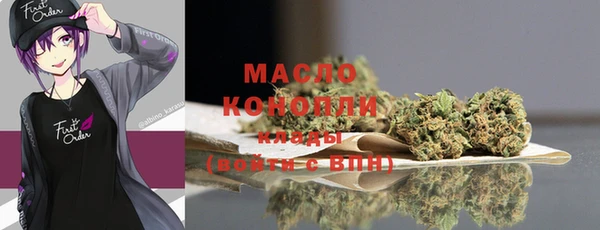 mix Краснослободск