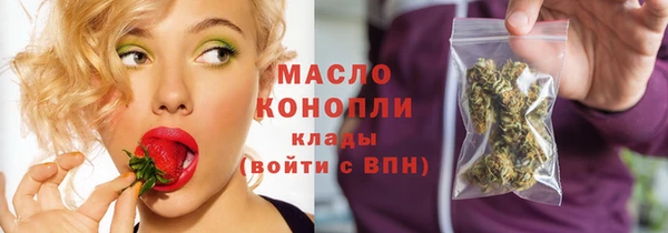 mix Краснослободск