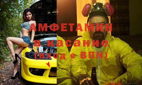 дурь Кукмор