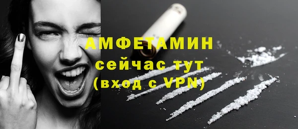 наркотики Бабаево