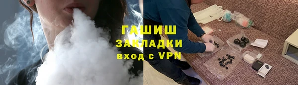 МДПВ Кулебаки