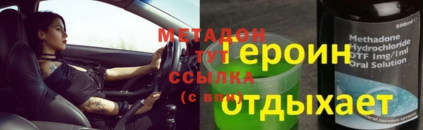 дурь Кукмор