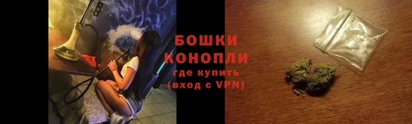 mix Краснослободск