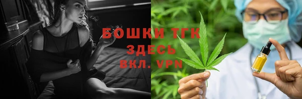 гидропоника Краснотурьинск