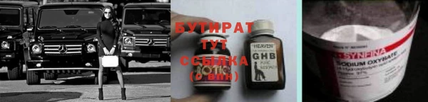 mix Краснослободск