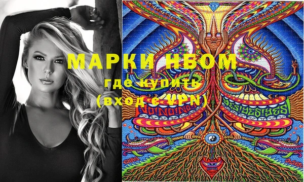дурь Кукмор