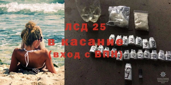 mix Краснослободск