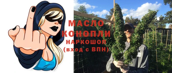 кокс Ахтубинск