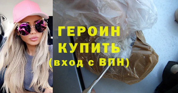 гидра Корсаков