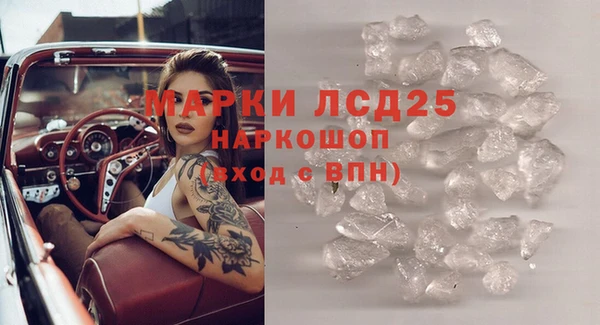МДПВ Кулебаки