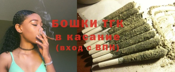 МДПВ Кулебаки