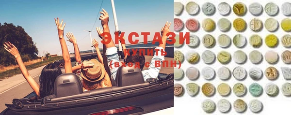 МДПВ Кулебаки