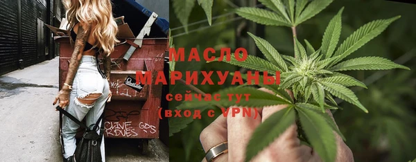 гидропоника Краснотурьинск