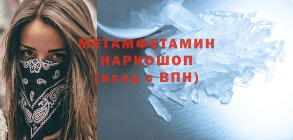 гидропоника Краснотурьинск