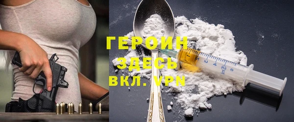 бутик Куйбышев