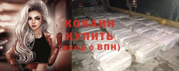 гидропоника Краснотурьинск