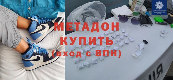 гидропоника Краснотурьинск
