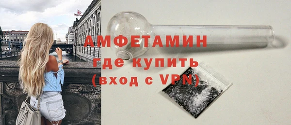 mix Краснослободск