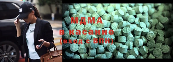МДПВ Кулебаки
