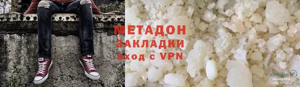 дурь Кукмор