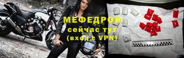 mix Краснослободск