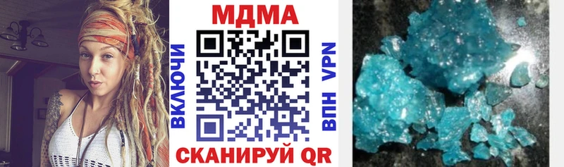 гидра как войти  Буинск  МДМА VHQ 