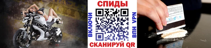 МЕТАМФЕТАМИН пудра  наркошоп  площадка Telegram  Буинск 