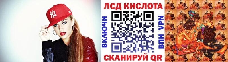 Марки 25I-NBOMe 1,5мг  наркошоп  kraken вход  Буинск 